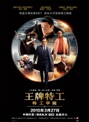 377p人体粉嫩胞高清视频