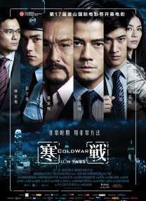 中文字幕一级毛片